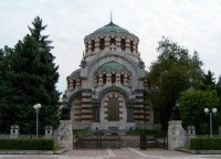 /album/druzhjestvo-krajeznanije-pljevjen/pleven-n-jpg1/